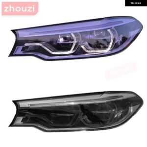 TPU ヘッドライト フィルムクリア ブラック/パープルインテリジェント UV 自己修復アンチスクラッチ DODGE シトロエン ミニビュイック