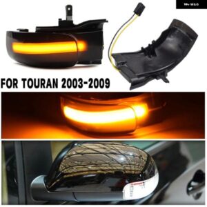 2X VW トゥーラン 1T1 1T2 2003-07 2009 ダイナミックウインカー LED ウィンカーライト サイドランプ矢印ミラー インジケーター