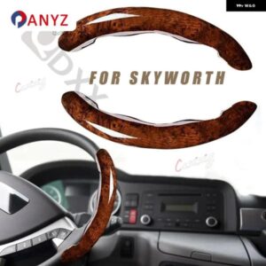 木目調ハンドルカバー 触感抜群 SKYWORTH HT-I EV6 ET5 K10P D10