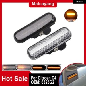 シトロエン C4 MKI クーペ ハッチバック セダン 2006-10 LED ダイナミックサイドミラー ウインカー ウィンカーライト 6325G2