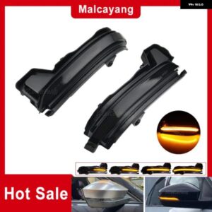 LED サイドミラー ウインカー インジケーター 流れる水 シュコダ コディアック 2016-2020 ダイナミックウィンカー ライトシーケンシャルバックミラー