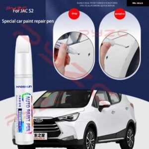 JAC S2 2015-2020 S2 ペイントタッチアップペンキット - スクラッチ修復車スクラッチリムーバー ブラシ付き DIY オートアクセサリー