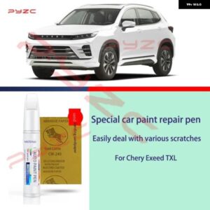 ペイントタッチアップペンキット - スクラッチ修復車スクラッチリムーバー ブラシ付き DIY オートアクセサリー CHERY EXEED TXL 2019-2025 T2X