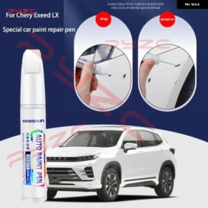 ペイントタッチアップペンキット - スクラッチ修復車スクラッチリムーバー ブラシ付き DIY オートアクセサリー CHERY EXEED LX 2021-2025 T1X