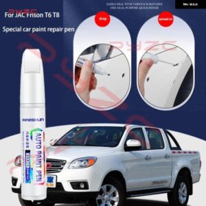 JAC FRISON T6 2018-2025 T6 ペイントタッチアップペンキット - スクラッチ修復車スクラッチリムーバー ブラシ付き DIY オートアクセサリー