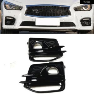 フォグライト カバー ベゼル インフィニティ Q50 2014-16 スポーツ 622574GA1A 622564GA1A フロント バンパー ランプ エアベント インテーク フレーム
