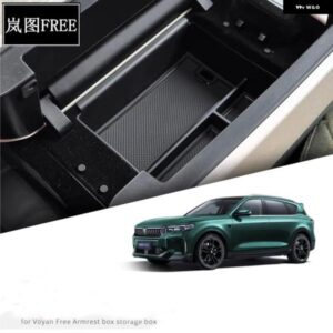 VOYAH FREE 2024 センター コンソール アームレスト ボックス 収納 ボックス 収納 ボックス インテリア アクセサリー