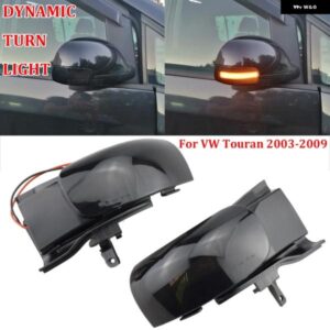 2個 バックミラー インジケータランプ VW トゥーラン 2003-10 LED ウィンカーライト ダイナミック