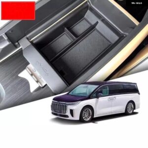 VOYAH DREAMER 2022-2024 カーセンター コンソール アームレスト ボックス 収納 ボックス 収納 ボックス アクセサリー