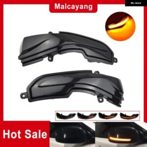 ダイナミックウインカー LED サイドミラー インジケーター ウインカー シーケンシャルライト インフィニティ Q30 Q50 Q60 Q70 QX30 QX50 QX60 QX70
