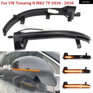 左 + 右 VW トゥアレグ II 2010 - 2018 LED ダイナミック ミラー ウインカー ライト シーケンシャル ターン シグナル ランプ