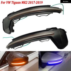 2個 ウィンカーライト VW ティグアン MK2 2017 2018 2019 トゥアレグ MK3 EU 2019 LED ダイナミック流水ウインカーフラッシュライト