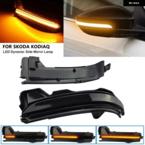 2X 車黄色流水サイドライト シュコダ KODIAQ 2016-2020 ダイナミック LED バックミラー ストリーマー ウィンカーライト