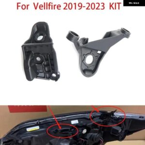 4X ヴェルファイア 2019-2023 プラスチック 固定リペア リング ヘッドライト リペアキット 81193-58091 81193-58150 81194-58150