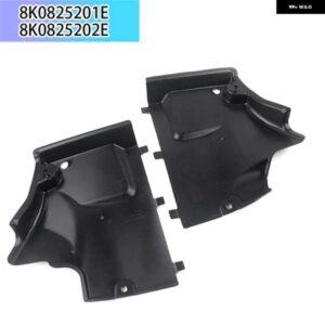 2個 8K0825201E 8K0825202E フロントアンダーボディシールド パネル カバー トリム ブラック ABS 自動車用品 A4 S4 A5 S5