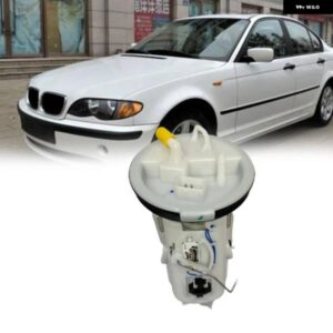 16146766942 車用電動燃料 ポンプ モジュール BMW 3シリーズ E46 1998-2006 燃料供給 ポンプ アセンブリ 0986580944