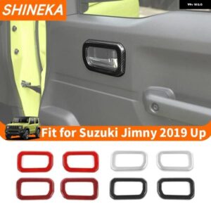 カーボングレインカーインナー ドアハンドル デコレーションカバー スイジムニー 2019 - 24年以降 インテリア アクセサリー