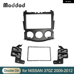 ダブル2ディンカー ラジオ フェイシア 日産 370Z 2009-2012 ダッシュボード ステレオ パネル ダッシュGPS DVD トリム 取り付けキット フレーム ベゼル