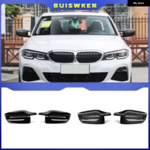 G30 G38 ブライトブラック サイドウィング リアビューミラー カバー キャップ BMW 2 3 4 5 7シリーズ G20 G21 G28 G22 G11 G12 G42 M4 スタイル LHD RHD