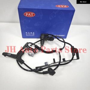 リア左/右 ABS ホイールスピードセンサー カローラ アクシオ フィールダー 2ZRFE NZE14 ZRE14 89546-12100 8954612100 89545-12100 8954512100