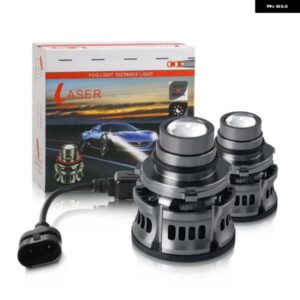 2個 レーザープロジェクターレンズ フォグランプ H7 H11 9005 9006 HB3 HB4 ヘッドライト バルブ 車用プロジェクター 自動車用 12V 24V 運転用