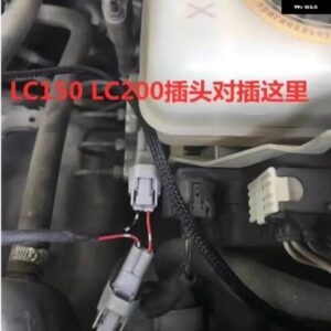 アンチスキッドABSスイッチ トヨタ LC200 LC150ランドクルーザー マッドエスケープスイッチホイールアンチスキッド システム カスタム オフロード滑り止め