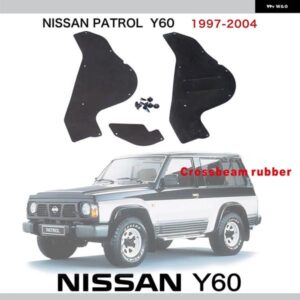 マッドガード 日産 パトロール Y60 クロスビーム ゴムアクセサリー パトロール Y60 フェンダービーム ガスケット