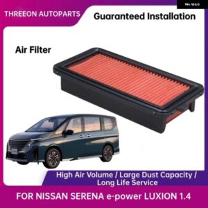 エア フィルター 日産 SERENA E-POWER LUXION 1.4 165465TP0A AY120NS069 TOA2201 LX5925