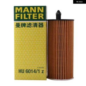 HU6014/1Z HU6004 オイル フィルター BMW シリーズ 1 2 3 4 5 6 GT G32GT 7 G11 G12 X4 G02 F98 X5 G05 F95 F15 11428575211