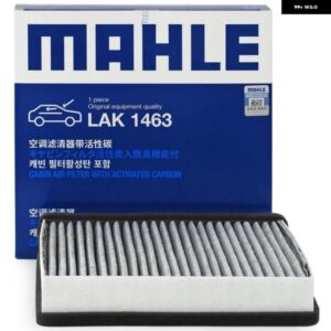 LAK1463 活性炭エアキャビン フィルター MG ZS 1.0T 1.3T 1.5L MG ZS EV LA1463 10365251 ASMCJ40167