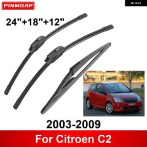 3PCS 車 ワイパー シトロエン C2 2003-2009 フロントリア ワイパー ブレード ブラシ 自動車アクセサリー 2003 - 07