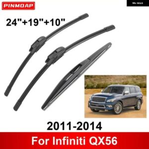 3PCS 車 ワイパー インフィニティ QX56 2011-2014 フロントリア ワイパー ブレード ブラシ 自動車アクセサリー 2011 - 14