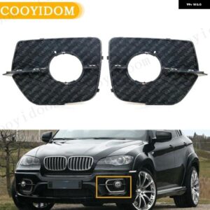 車用フロント バンパー フォグライト カバー トリム メッシュ フォグランプ グリル BMW X6 E71 2008 2009 2010-2014 51117188383 51117188384