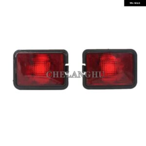 VW カラベル T4 1993 - 03 リアテール フォグランプ 2個 バルブ 無