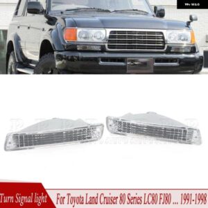 フロント バンパー カー ウィンカーライト トヨタ ランドクルーザー 80シリーズ LC80 FJ80 FZJ80 HDJ80 HZJ80 4500 4.5L 1991-1998 8151160381