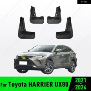 トヨタ ハリアー UX80 /ヴェンザ 2021 - 24 フェンダー マッドガード ガード スプラッシュ カーアクセサリー