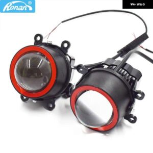 RONAN 3.0インチ BI-LED フォグプロジェクターレンズ 1300LM 5500K 調整 ブラケット RETROUNIVERSAL フォグランプ PTF ヘッドライト