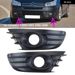 フォグライト カバー シトロエン C4 2004 2005 2006-2008 フロント フォグランプ フードフレーム フォグライト カバー シェード