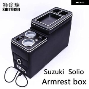 スズキ - ソリオ 2011-2016 フロント手すりボックス セット 汎用 業務用 アームレスト 中央店 ビジネスカー