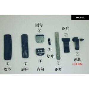 5501 黒水平バー 板ブレース プラスチック 部品ベースキャリアベース