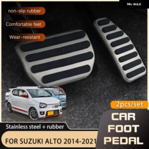 スズキ フットペダル アルト マツダ キャロル 2014-22 アクセルブレーキなし穴あけペダル パッド