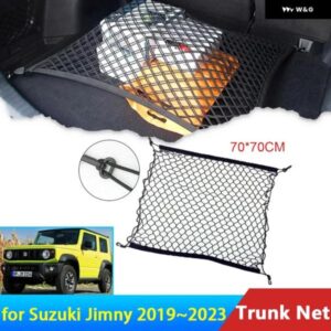 スズキ ジムニーシエラ 2019-23 JB74 JB64W トランク カーゴネットナイロン弾性収納オーガナイザー