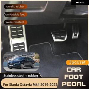 AT MT フットペダル シュコダ オクタヴィア MK4 IV NX 2019-22 アクセルブレーキなし穴あけペダル カバー 部品スタイリング