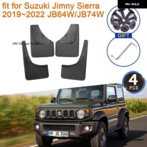 スズキ マッドフラップ ジムニー シエラ 2019 2022 JB64W JB74W マッドガード スプラッシュガード マッドフラップ フロント