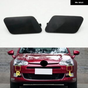 シトロエン C5 40148 フロント ヘッドライト ウォッシャーノズルカバー