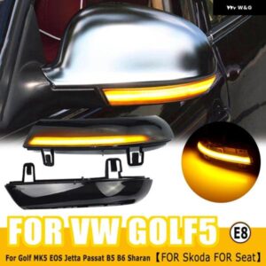 ダイナミック リアミラー LED ウィンカーライト VW ゴルフ 5 GTI V MK5 ジェッタ パサート B5.5 B6 シャラン SUPERB EOS カー