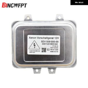 キセノン バラスト HID ヘッドライト イグナイター コントロール 2007-2009 5シリーズ E60 /7シリーズ E65/E66 63126937223 6937223 5DV00900000