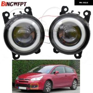 2個 エンジェルアイカースタイリング フォグランプ ライト LED シトロエン C3 C4 C5 C6 C-CROSSER クサラピカソ 1999-2015