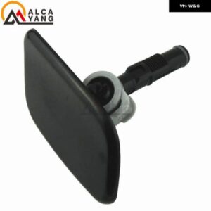 フロント ヘッドライト ウォッシャー ヘッドランプ 洗浄装置カバー 98680-4Q000 LH 98690-4Q000 RH I45 SONATA YF 2010-2014