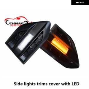 CITYCARAUTO エクステリアサイドランプトリムカバー ELD ランプフード付き T8 レンジャー T8 T7 エベレスト エンデバー カーサイドランプフード